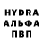 КЕТАМИН VHQ Ayazhan Baidusenova