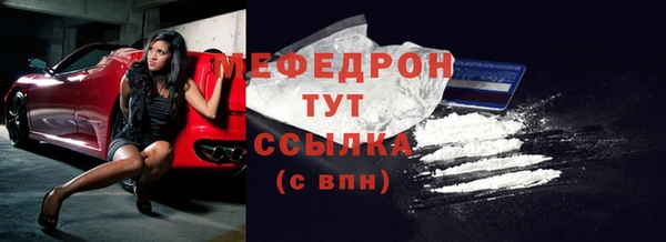 a pvp Каменка