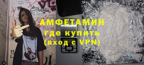 a pvp Каменка