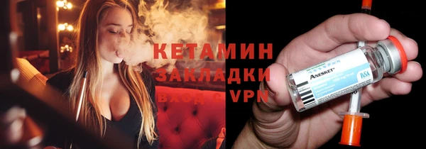 a pvp Каменка