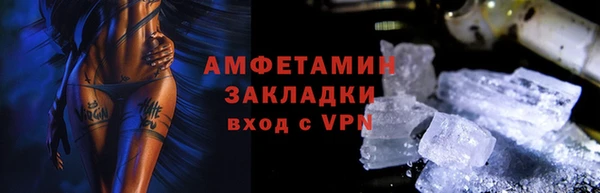a pvp Каменка