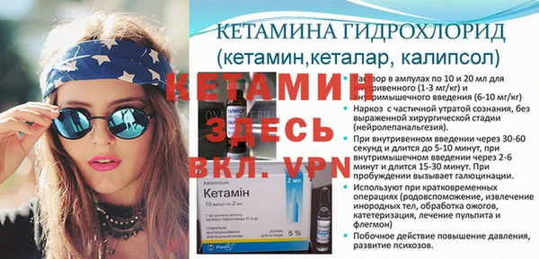 a pvp Каменка