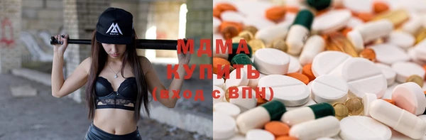 a pvp Каменка