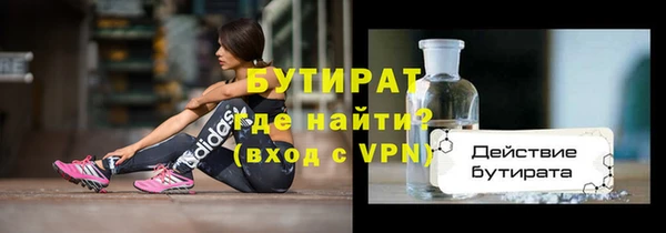 a pvp Каменка