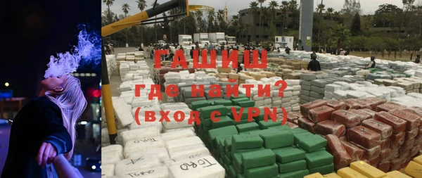 винт Каменногорск