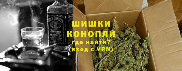 ПСИЛОЦИБИНОВЫЕ ГРИБЫ Каменск-Шахтинский