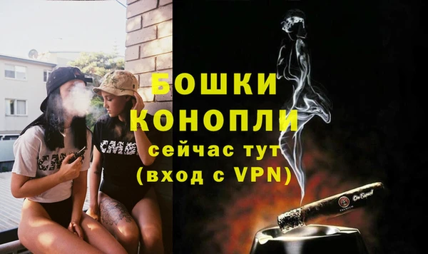 ПСИЛОЦИБИНОВЫЕ ГРИБЫ Каменск-Шахтинский